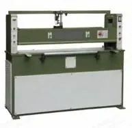 NovaStar, DT173, Hydraulic Plane Cutting Machine, 25-30 Ton