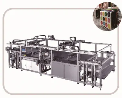 NovaStar, MU131, Automatic Carpet Overedging Machine, 90 Pieces per Hour, 8000x2800x1700mm