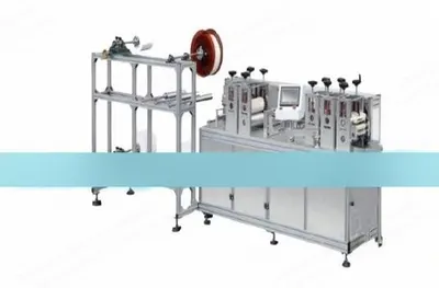 NovaStar, FM141, Semi-Auto 3 Ply Disposable Mask Making Machine, 200 to 300 pcs/min, 3.5 kW
