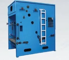 NovaStar, CD123, Vibration Feeding Machine, 2000mm Width, 400 kg/hr Capacity, 4.4 kW