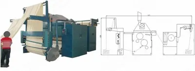 NovaStar, DG195, Open Width Knitted Fabric Singeing Machine, 2200mm Width, Natural Gas/Oil Gas, 40-100 m/min