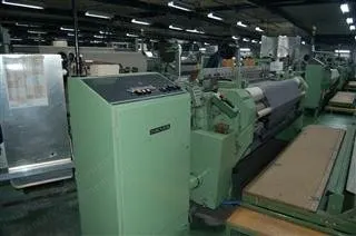 Dornier, HTV M/S 210, 1991, Rapier Loom, 2100mm Width, Staubli Dobby