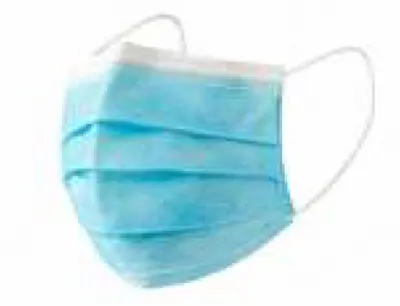 NovaStar, FM256, Medical PPE and Supplies, 3-Ply Disposable Masks, KN95 Masks, Nitrile Gloves, Infrared Thermometers