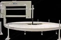 Edge Sweets, HTC-51-118, 1992, 26ft Diameter, Tilt Head, Suction Unit