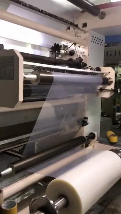 Sinomech, SLF1000B, 2017, Solvess Laminating Machine, Width 1050mm, Speed 300 m/min