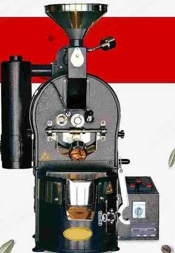 Garanti, GGK-X, Home & Sample Coffee Roaster, 150 to 500g Capacity, Electric Heating, 220V