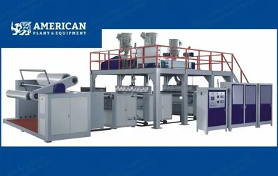 NovaStar, BL101, Compound Polyethylene Bubble Film Making Machine, 1500mm Width, 90 kg/hr