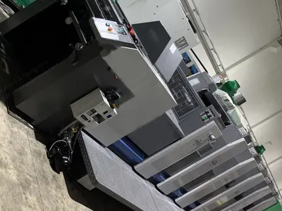 Ryobi, 525 GX-L (5-D), 2010, 375x520mm, 5 Colors, Coating Unit
