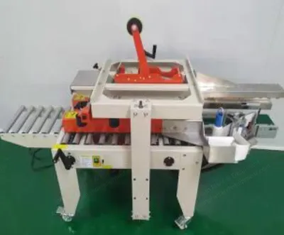 NovaStar, CC115, Box Sealing Machine, Speed 20m/min, AC220V Single Phase