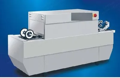 NovaStar, DG194, Shaping Sample Dryer, 35cm Max Stitch Length, 18kW, 380V