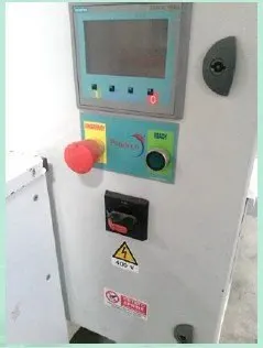 E70 Briquetting Machine, 2012, 70mm Briquette Diameter, 11kW Motor, 70-160 kg/h Output
