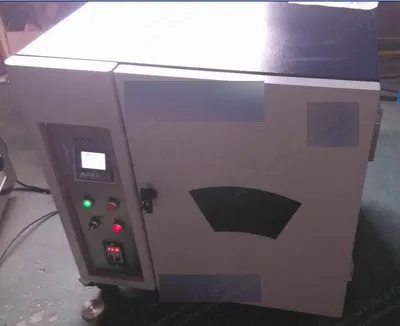 NovaStar, DG480, High Temperature Infrared Ray Sample Dyeing Machine, 24 Beakers, 4.5kW