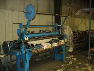 Pathe Quilter, 64 Inches, 2 Bars, Cam Driven