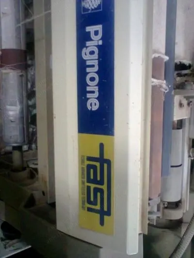 Nuovo Pignone, Fast R200, 2000mm Width, Staubli Dobby 2660
