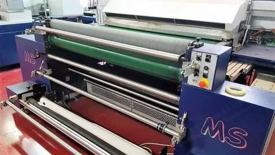 MS, Ink-Jet MS UP5 Universal, 2008, 1500mm Working Width, 8 Colors, 4 Printing Heads