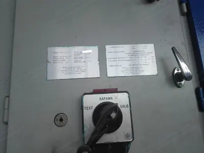 Strayfield, Radio Frequency Yarn Drying Machine, 1992, 75 kW