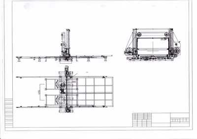 Item F-1350