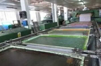 Zimmer, FA 341, Flatbed Printer, 2400mm Working Width, 8 Colors