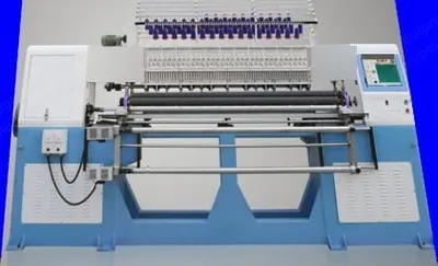 NovaStar, Quilting and Embroidery Machine