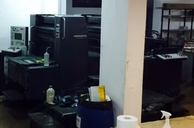 Heidelberg, SM 74-2, 1998, 2 Colors, 52x74cm, Straight Machine