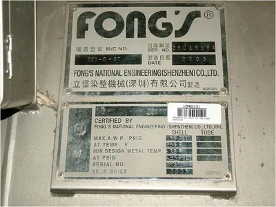 Fongs, 6 Port, 2005, 3000 lbs Capacity
