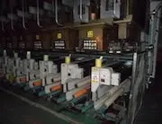 Teijin Seiki, AW212/8AS & AW912/8AS, 1995, 5500 RPM, 8 Cops, 1200mm Spindle, Autodoffing