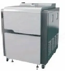 NovaStar, GL377, Multi-Channel X-Ray Fluorescence Spectrometer, Elements Na to U