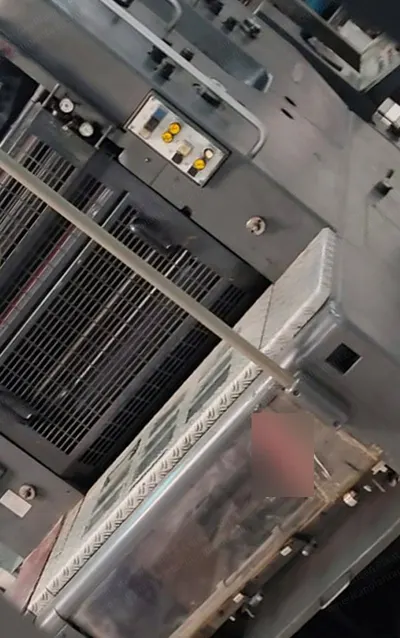 Heidelberg, SORM/Z, 1999, 2 Colors, 520x740mm, Alcolor Dampening