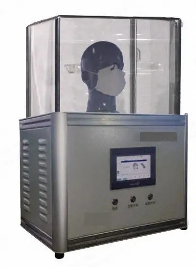 NovaStar, QT132, Tester for Filtering Efficiency and Protective Effect of Mask Particulate Matter, 7-inch Touch Screen, Salt and Oil Tests
