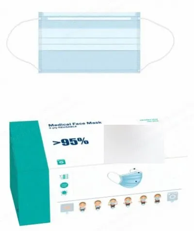 Red Springs, C-Protect, Disposable 3-Layer Medical Mask, 175x95mm