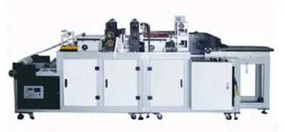 NovaStar, Cotton Pad Making Machine, 360 to 500 pcs/min, 220V, 3580x1600x1310mm