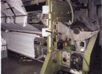 Karl Mayer, RMJG-6-F-NE, 1977, 3300mm (130") Width, Gauge 12/23, Complete Creel