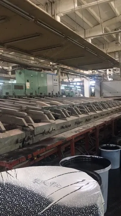 Ichinose Rotary Printing Machine, 2005, 2000mm, 12 Colors, 640mm Repeat