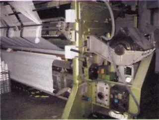 Karl Mayer, RMJG-5-F-NE, 1978/1979, 3300mm (130") Width, 18 Gauge, with Creel