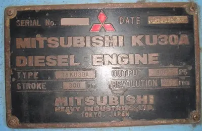 Mitsubishi, 18KU30A, 1993, 5.6 MW, HFO Fired, 50 Hz