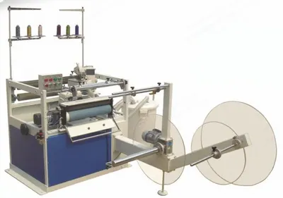 NovaStar, MU113 Double Serging Machine, 150-500mm Fabric Width, 380V