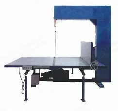 NovaStar, FN206, Foam Angle Cutting Machine, 10 to 90 Degrees, 1.9kW, 1600x2100x2100mm