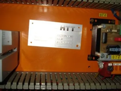 HTT, 1991, 300 to 1750 kW Adjustable Capacity Boiler
