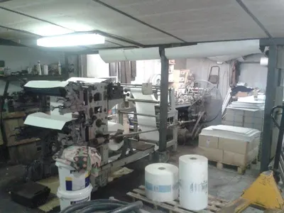 Windmoller & Hoelscher, Matador 26, 1965, Paper Bag Making Machine, 260mm Width, 3 Colors