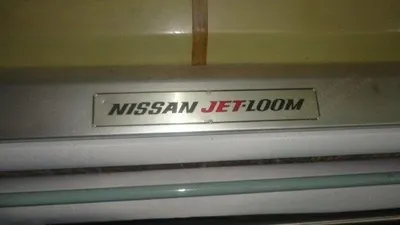 Tsudakoma and Nissan Waterjet Looms, 1900mm, 1990