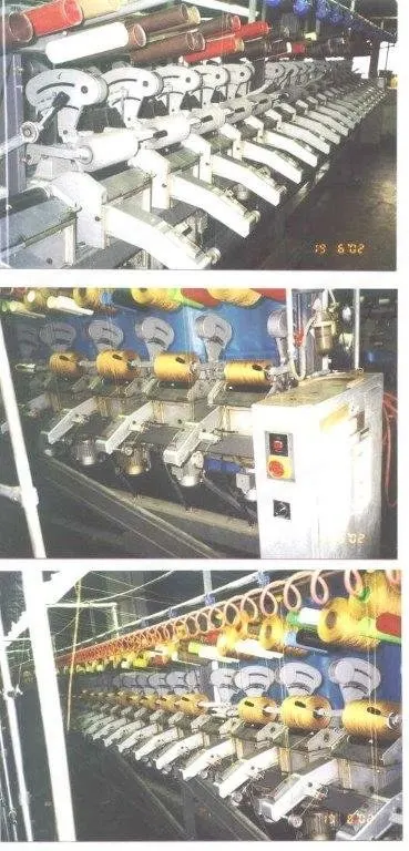 Fadis Doubling Machine, 24 Positions, 8" Delivery, 4 Ply