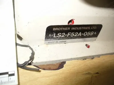 Brother, LS2-F52A-059, Sewing Head, with Table, Motor and Pedal