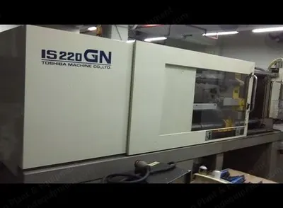 Toshiba, IS220GN, 2005, 215 T Clamping Force, 50mm Screw Diameter, 8600 kg