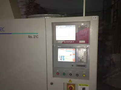 Murata, 21C, 2005, 60 Spindles, Uster Quantum II Yarn Cleaner, 9 Pocket Magazine