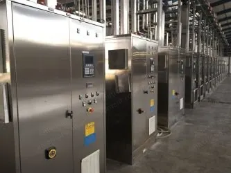 Obem, API/O, 2003, Robotized Complete Cone Dyeing Plant, 197 Tubes, 25400kg/24h Capacity