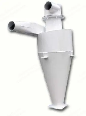 Cyclone Separator, Exterior Unit