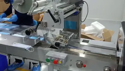 NovaStar, PD100, Mask Packing Machine, Max Film Width 440mm, 30 to 110 packs/min, 220V