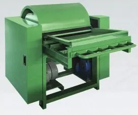 NovaStar, Leftover Material Opening Machine, 800mm Width, 25kg/h Capacity, 10.1kW