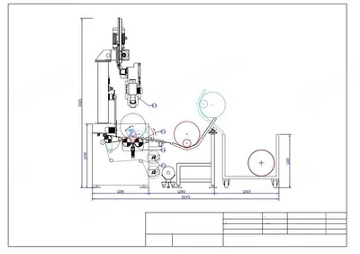 GCM, 50 H, Roll Packing Machine, 2400mm Max Roll Width, 60 Rolls/Hour