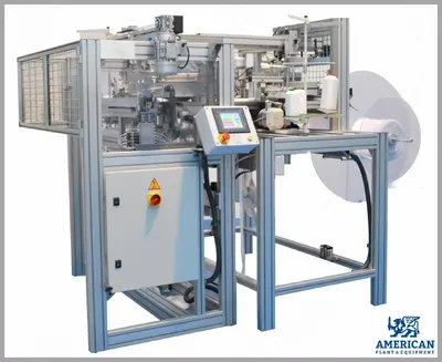 NovaStar, VT APU O5, Vertical Handle Attachment Machine, Band Width up to 400mm, 6 m/min, 5-Thread Overlock